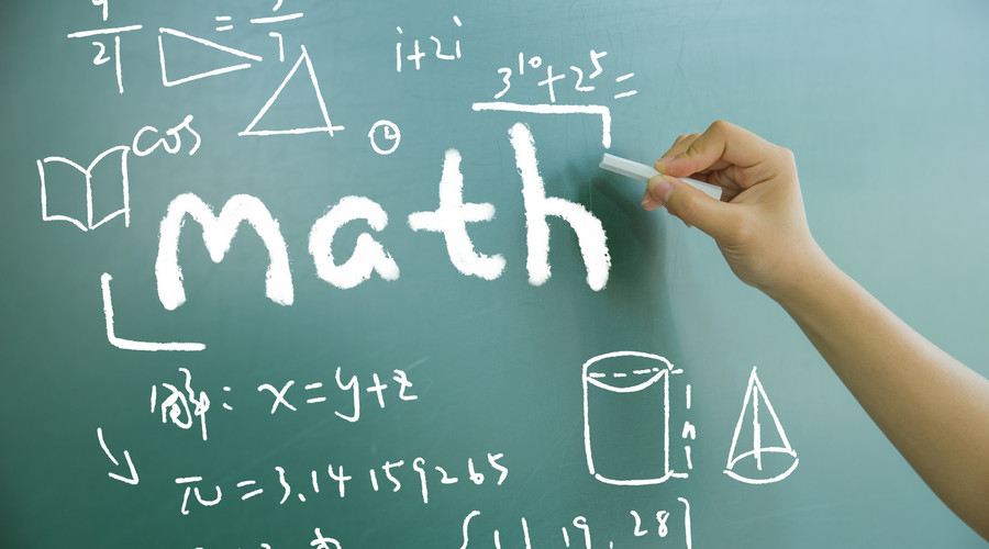 高二数学教案：《微积分》