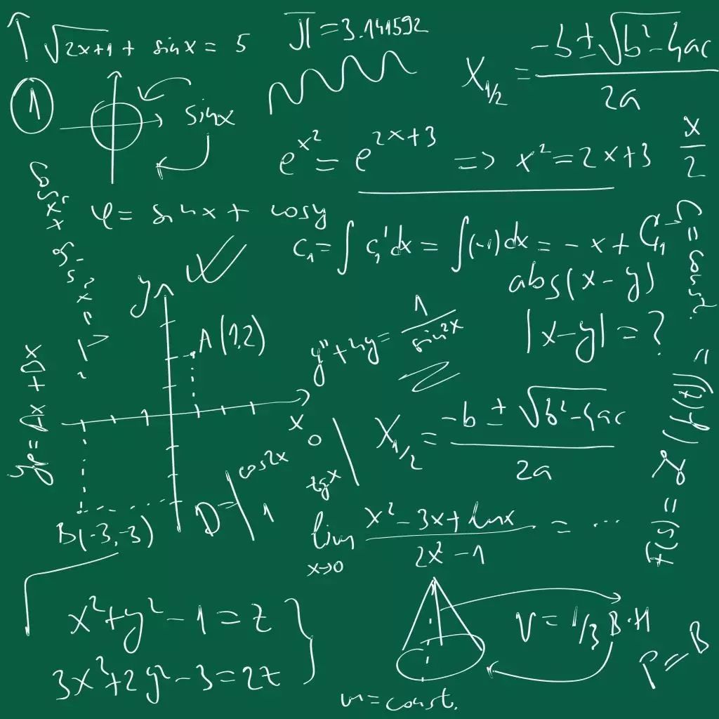 人教版高二年级数学教案分析：《基本不等式》