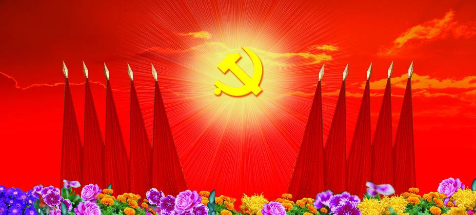 参观中国共产党历史展览重温入党誓词学习心得体会