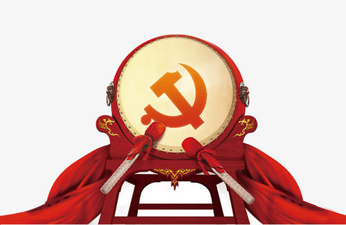 2021精选庆祝中国共产党成立100周年征文800字范文
