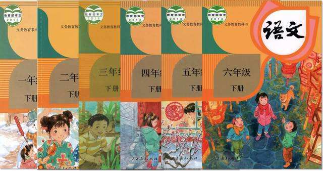 高三语文教学设计：《中国艺术表现里的虚和实》
