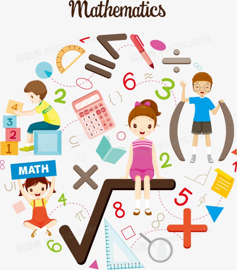 苏教版小学数学二年级上册《认识线段》教学设计