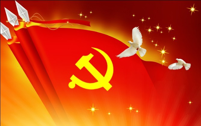 学习中国共产党建党100周年的重要讲话精神心得体会